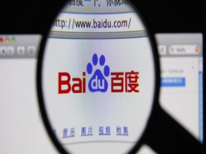 Justiça determina que Baidu retire seu app do Google Play no Brasil