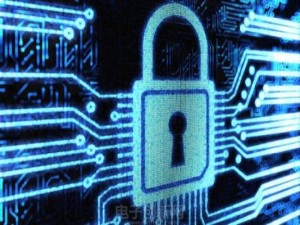 OpenDNS capta US$ 35 milhões para segurança
