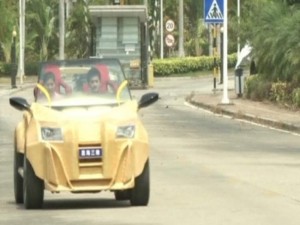 Conheça o carro feito a partir de impressão 3D