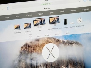 Quais as chances de um programa malicioso entrar em um Mac OS X?
