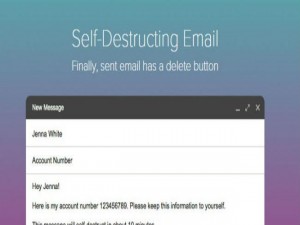 Com Dmail