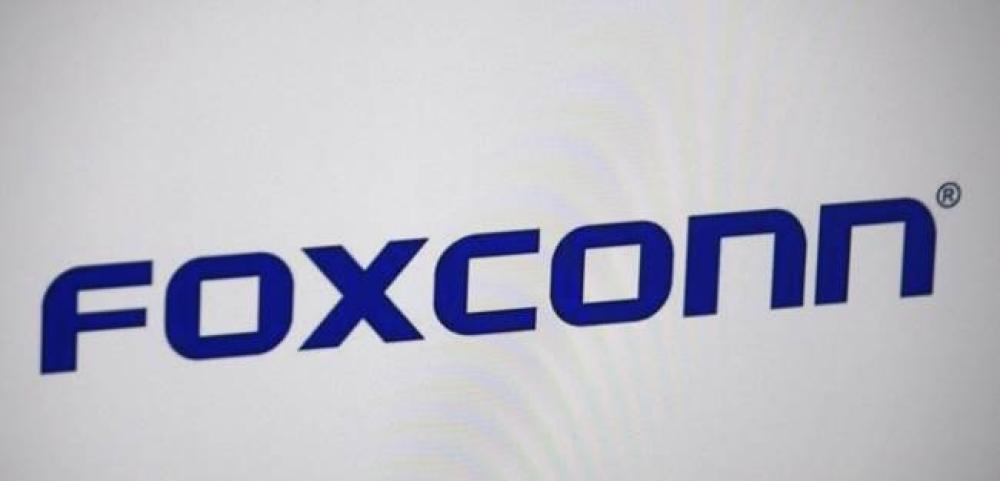 Foxconn congela proposta de US$ 6