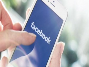 Pedidos de dados de usuários do Facebook aumentaram 18% no primeiro semestre do ano