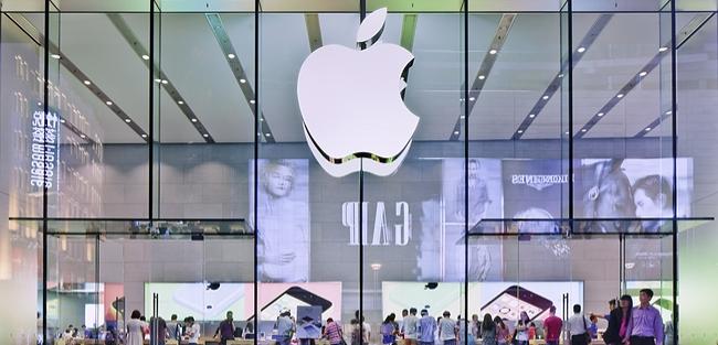 Apple inicia vendas do iPhone 7 no Brasil a partir de 11 de novembro