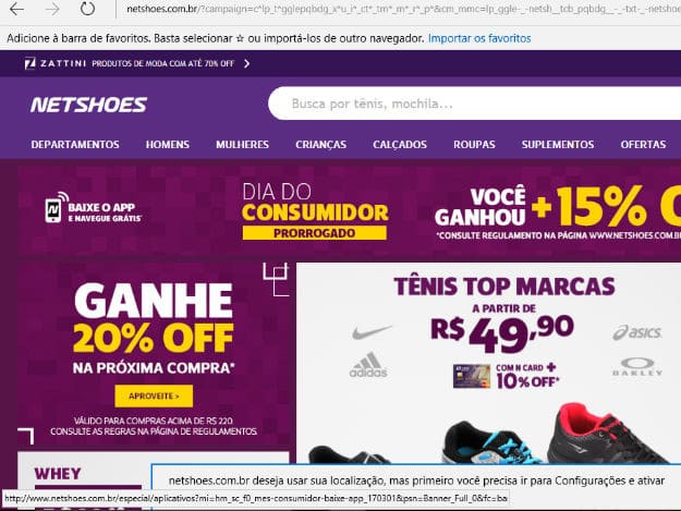 netshoes.jpg