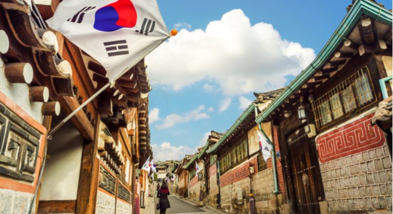 coreia do sul