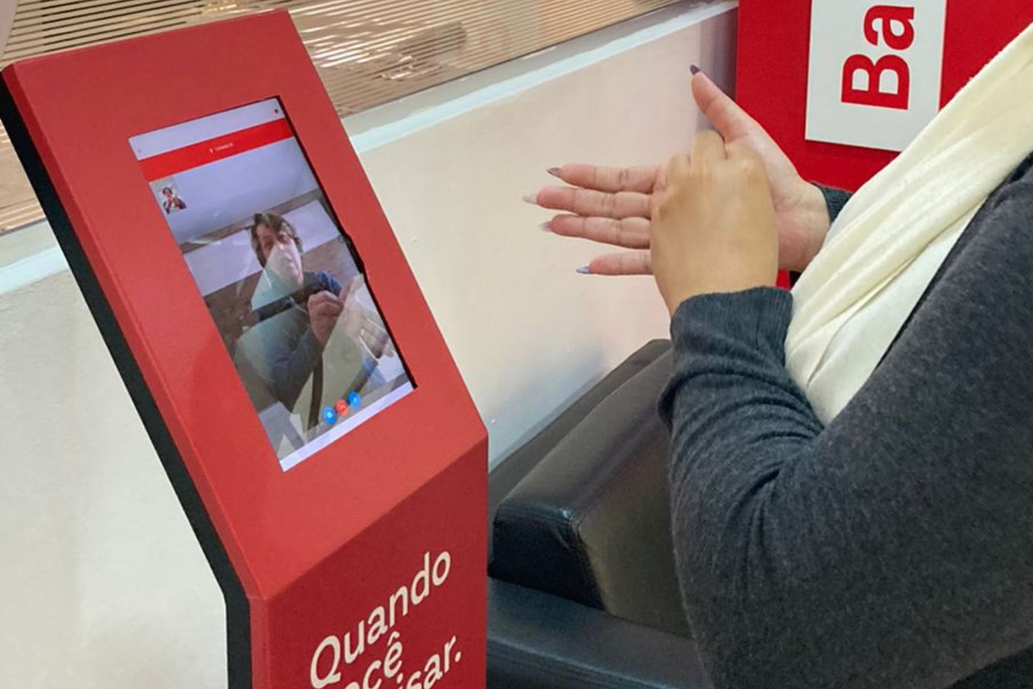 Banco24Horas 5G