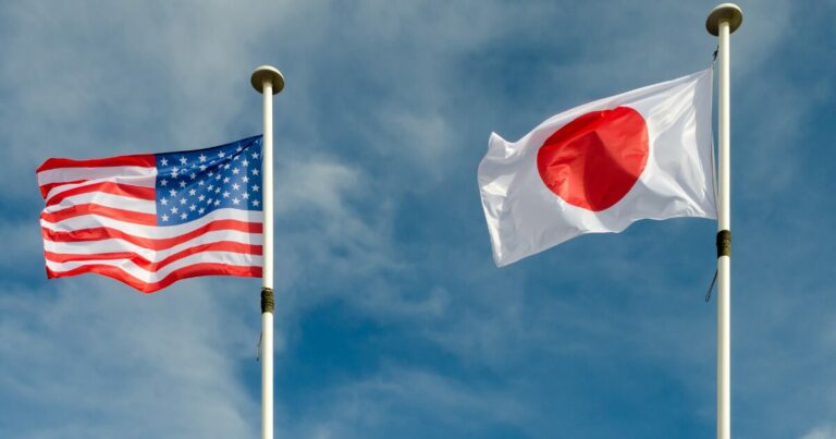 japão eua